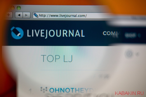 LiveJournal.com