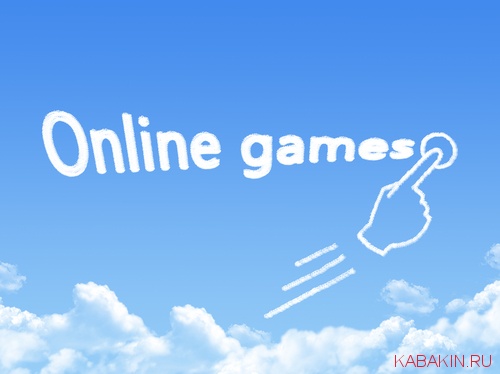картинка online games
