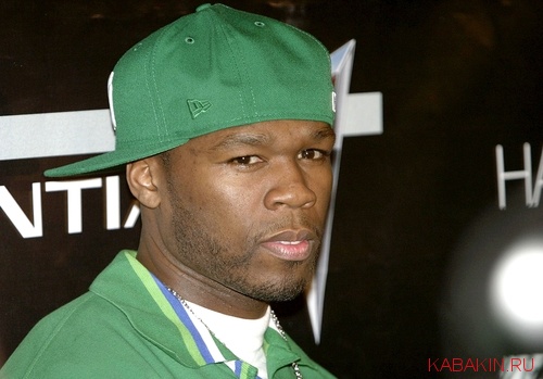 50 Cent заработал 450 млн долларов